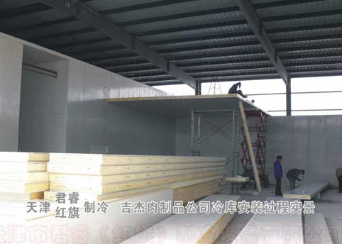 冷庫(kù)冷庫(kù)板